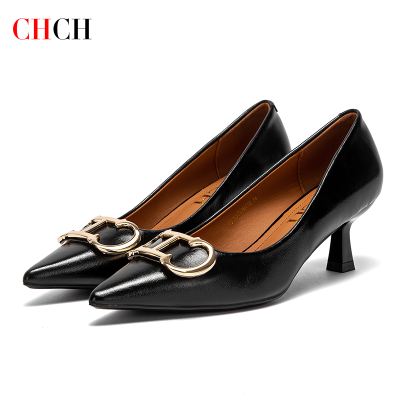 CHCH Damen High Heels Neu 4cm  – Women Shoes Zara Bewertung und Preis