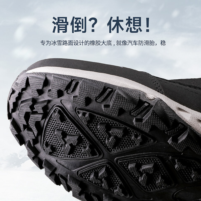 Winter Northeast Verdickte Her – Women'S Shoes Big Feet Bewertung und Preis