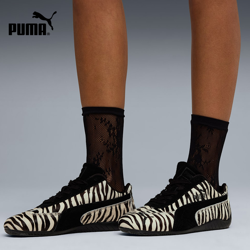 Puma Original Speedcat Damen O – Women'S Shoes Puma Speedcat Bewertung und Preis